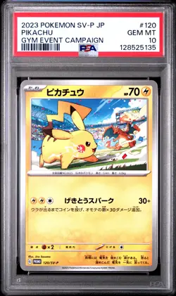 2023 POKEMON JPN SV-P PROMO GYM EVENT CAMPAIGN #120 PIKACHU PSA 10 - Image 1
