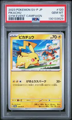 2023 POKEMON JPN SV-P PROMO GYM EVENT CAMPAIGN #120 PIKACHU PSA 10 - Image 1