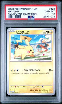 2023 POKEMON JPN SV-P PROMO GYM EVENT CAMPAIGN #120 PIKACHU PSA 10 - Image 1