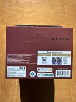 One Piece TCG Op-10 Tin Set Volume 1 Display Case Sealed - Image 3