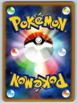 Politoed - Cry from the Mysterious DP5 Holo Rare 1st Ed Pokemon Card LP - Image 2