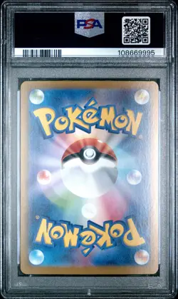 ✨Eevee EX 224/187 PSA 10 2024 Special Art Rare Sv8a Terastal Festival EX Pokemon - Image 2
