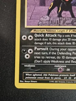 Pokemon TCG Umbreon Neo Discovery 32/75 Non-Holo Rare - Near Mint - Image 5