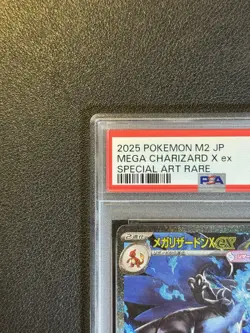 PSA 10 Mega Charizard X ex SAR 110/080 Inferno X M2 Pokemon Card Japanese 2025 - Image 3