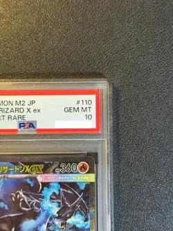 PSA 10 Mega Charizard X ex SAR 110/080 Inferno X M2 Pokemon Card Japanese 2025 - Image 4