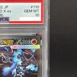 PSA 10 Mega Charizard X ex SAR 110/080 Inferno X M2 Pokemon Card Japanese 2025 - Image 3