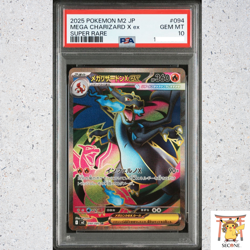 PSA 10 Mega Charizard SR SAR Set 094/080 110/080 Inferno X Pokemon Card Japanese - Image 3