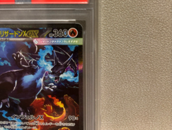 PSA 10 Mega Charizard X ex SAR 110/080 Inferno X M2 2025 Pokemon Card Japanese - Image 4