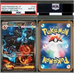 PSA 10 Mega Charizard X ex SAR 110/080 Inferno X M2 Pokemon Card Japanese - Image 1