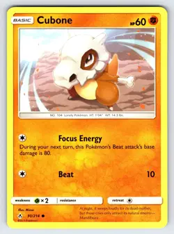 Cubone 90/214 2019 S&M Unbroken Bonds Pokemon Card TCG Non Holo Common - Nm - Image 1
