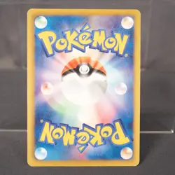 [MP] Meloetta 161/BW-P McDonald's Promo Pokemon Card - Image 5