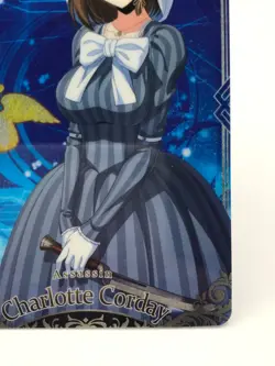 Charlotte Corday FGO Fate/Grand Order Wafer Card BANDAI JAPAN N10 Rare F/S - Image 5