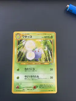 Jumpluff No. 189 Neo Genesis Holo 1999 WOTC Japanese Pokemon Card - Image 1