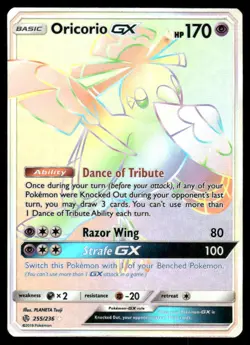 Pokemon Cards Oricorio GX 255/236 Cosmic Eclipse Rare Rainbow NM - Image 1