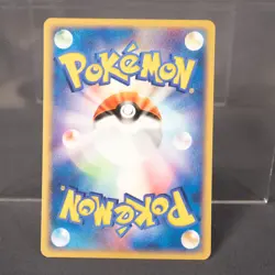 [LP] LaRousse's Minun 005/019 Movie VS Pokemon Card Japanese - Image 5