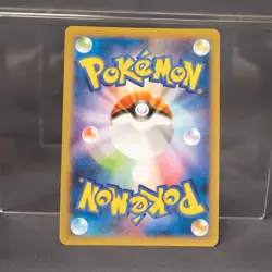 [LP] Pangoro 059/XY-P Promo Pokemon Card TCG Japanese - Image 5