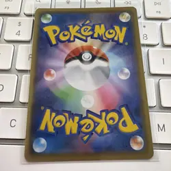 Pokemon Galarian Obstagoon CHR 207/184 S8b VMAX Climax - Card Japanese MINT - Image 2