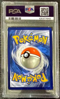 2024 POKEMON PAF EN PALDEAN FATES SPECIAL ILLUSTRATION RARE #237 IONO PSA 9 - Image 2