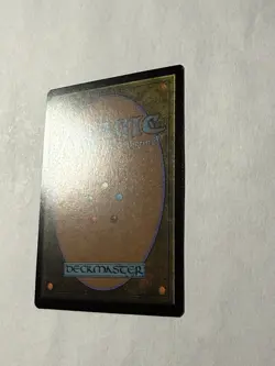 Rot Hulk FOIL SLD 851 (MTG Secret Lair 2024) - Image 4