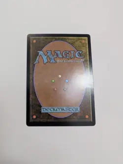 MTG - Aurora Awakener (Showcase Foil) - Lorwyn Eclipsed NM/M Condition - Image 4