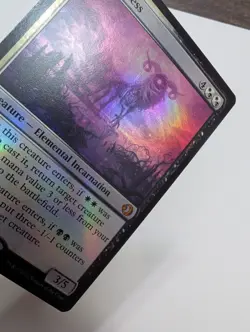 MTG - Emptiness (Foil) - Lorwyn Eclipsed LP Condition - Image 4