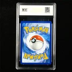 TQG 9.5 MINT+ 2025 Pokemon ENG Archaludon 070/131 R - Image 3