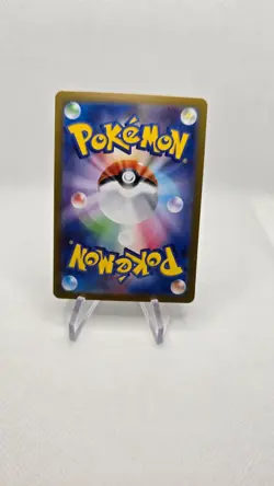 Team Rocket s Persian ex [RR] 079/098 SV10 The Glory of Team Rocket Pokemon -JAP - Image 2