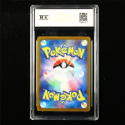 TQG 10 PRISTINE 2020 Pokemon JPN Galarian Sirfetch'd V 065/100 RR - Image 3