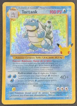 CARTE POKEMON TORTANK 2/102 🇫🇷 FR 🇫🇷 CELEBRATIONS 25 ANS - Image 1