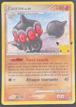 CARTE POKEMON KAORINE 15/106 🇫🇷 FR 🇫🇷 CELEBRATIONS 25 ANS - Image 1