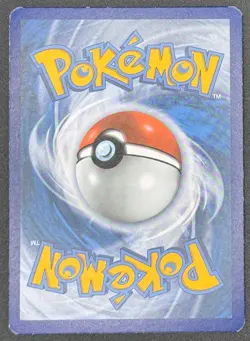 CARTE POKEMON PIKACHU 005/025 🇫🇷 FR 🇫🇷 CELEBRATIONS 25 ANS - Image 2
