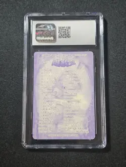 Beaver Warrior Yu-Gi-Oh Sealdass Bandai #28 CGC 10 - Image 2