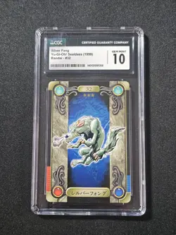 Silver Fang Yu-Gi-Oh Sealdass Bandai #32 CGC 10 - Image 1
