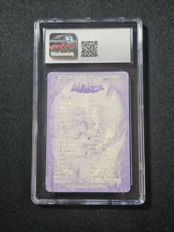 Silver Fang Yu-Gi-Oh Sealdass Bandai #32 CGC 10 - Image 2