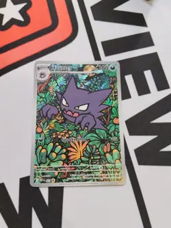 Haunter Black Star Promo 027 Pokemon Card English Near Mint - Image 1