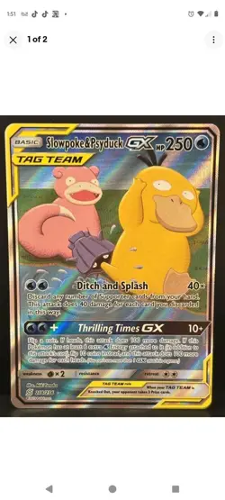 Pokemon Slowpoke & Psyduck GX 218/236 Unified Minds Tag Team Alternate Art NM - Image 1