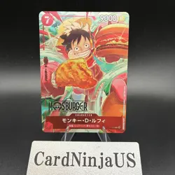 Monkey D Luffy MOS BURGER CAMPAIGN P-080 Promo Japanese ONE PIECE Card US SHIP - Image 1