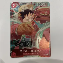 【SEALED】Monkey D. Luffy P-080 MOS BURGER PROMO Sealed ONE PIECE Card Japanese - Image 1