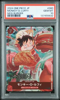 2024 ONE PIECE JPN PROMOS MOS BURGER #080 MONKEY D. LUFFY PSA 10 - Image 1