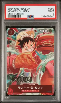 2024 ONE PIECE JAPANESE PROMOS MOS BURGER #080 MONKEY D. LUFFY PSA 9 - Image 1