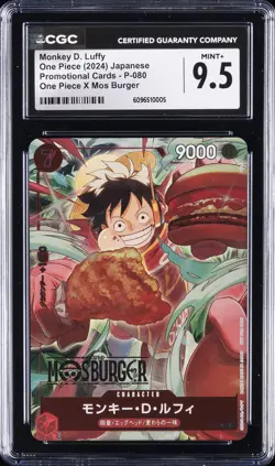 2024 ONE PIECE JPN PROMO CARDS ONE PIECE X MOS BURGER MONKEY D. LUFFY CGC 9.5 - Image 1