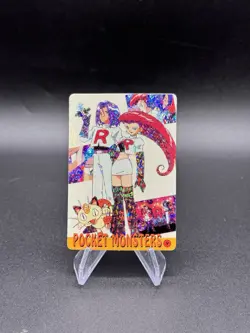 Team Rocket Holo Pokemon Vintage Pocket Monsters Vending Prism Sticker 9 - Image 1