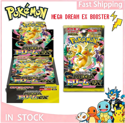 Pokemon MEGA Dream ex M2a Booster Box Japanese w/Shrink - Image 1