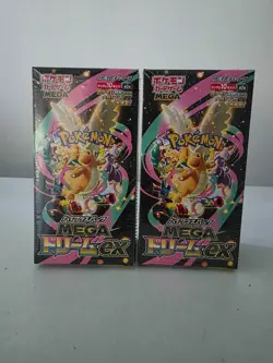1x Pokemon Card Japanese M2a Mega Dream Ex Booster Box - Sealed w/ Shrink - Image 1