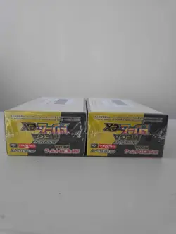 1x Pokemon Card Japanese M2a Mega Dream Ex Booster Box - Sealed w/ Shrink - Image 4