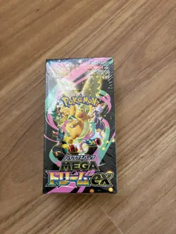 Pokemon Mega Dream ex Booster Box High Class M2a s Japanese w/Shrink BRAND NEW - Image 1