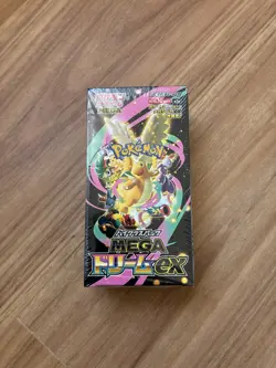 Pokemon Mega Dream ex Booster Box High Class M2a s Japanese w/Shrink BRAND NEW - Image 5