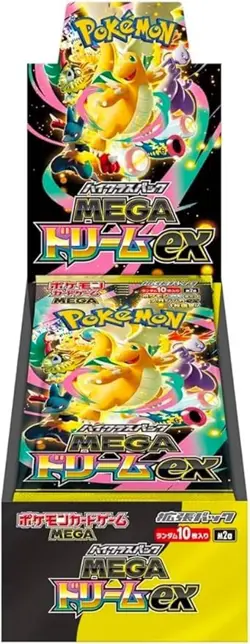 New Pokemon MEGA Dream ex M2a Booster Box High Class Pack Japanese w/Shrink - Image 1