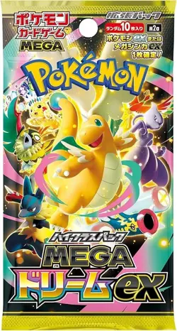 New Pokemon MEGA Dream ex M2a Booster Box High Class Pack Japanese w/Shrink - Image 3