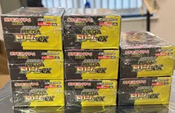 Pokemon Card Japanese M2a Mega Dream Ex Booster Box - Sealed w/ Shrink - Image 1